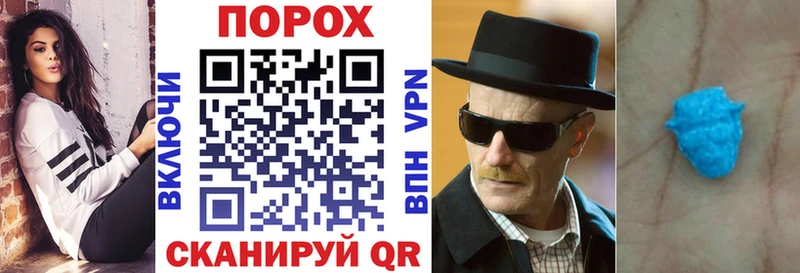 как найти закладки  Чекалин  АМФ 98% 