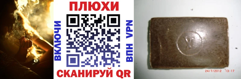 ГАШ 40% ТГК  Чекалин 