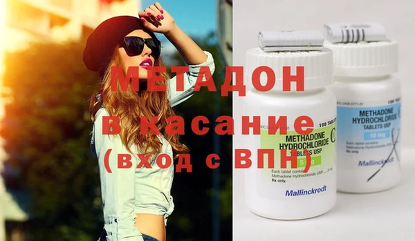 apvp Вязники