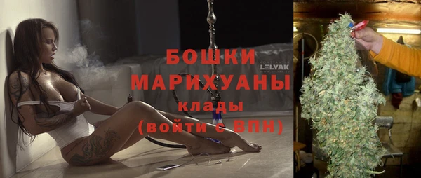 apvp Вязники