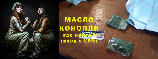 apvp Вязники
