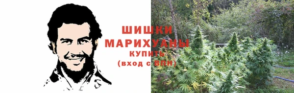 ALPHA-PVP Вязьма