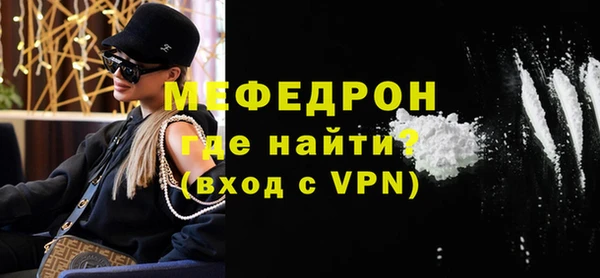 apvp Вязники