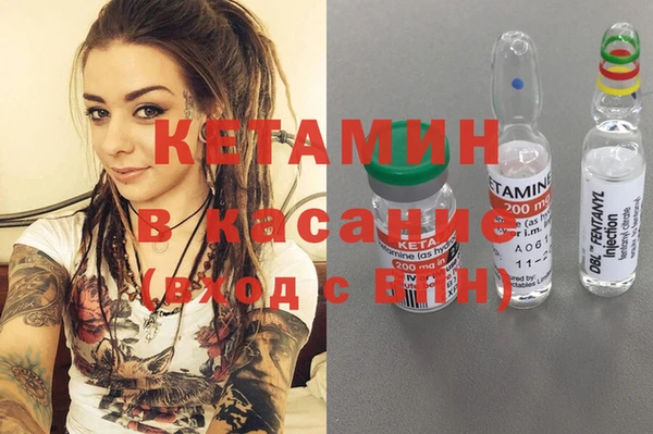 не бодяженный Вяземский