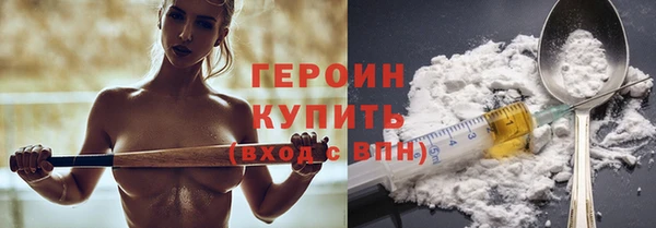 не бодяженный Вяземский