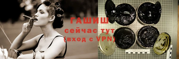 apvp Вязники