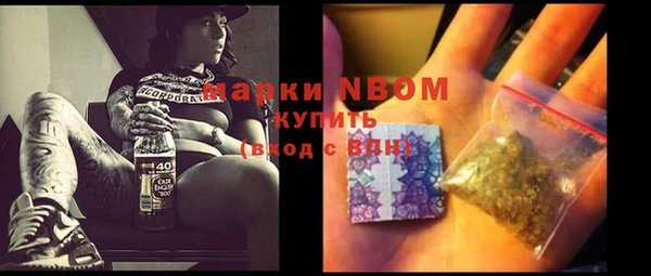 не бодяженный Вяземский