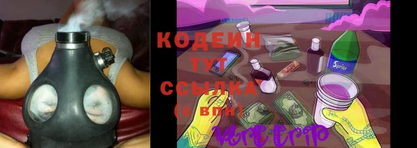 не бодяженный Вяземский