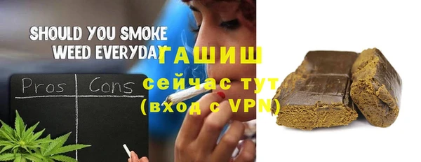apvp Вязники