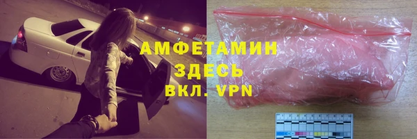не бодяженный Вяземский