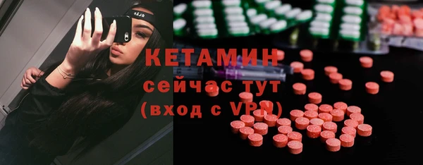 apvp Вязники