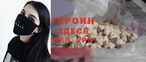 apvp Вязники