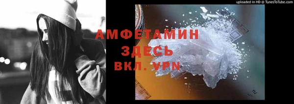 apvp Вязники