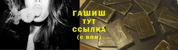 не бодяженный Вяземский