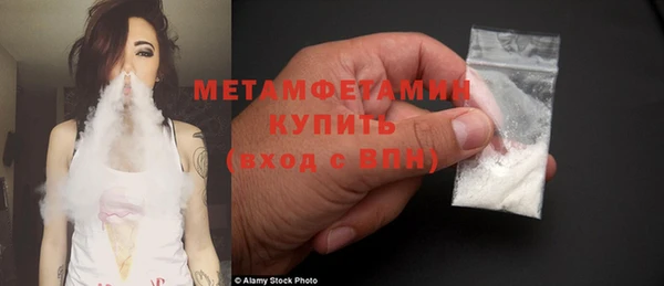 не бодяженный Вяземский