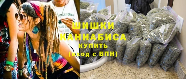 не бодяженный Вяземский