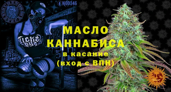 apvp Вязники
