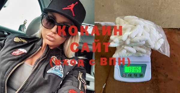 не бодяженный Вяземский