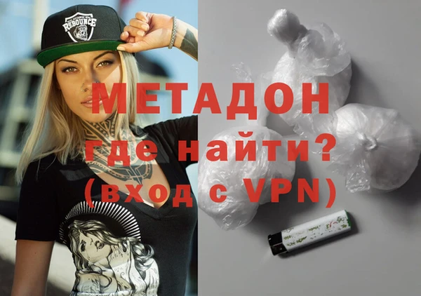 apvp Вязники