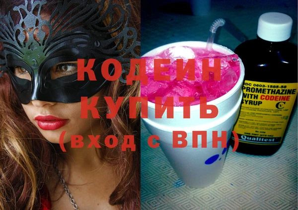apvp Вязники