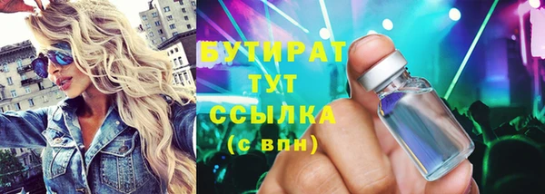 apvp Вязники