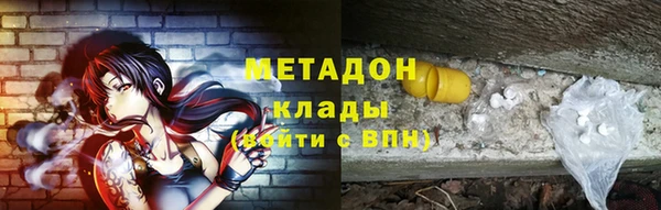 не бодяженный Вяземский