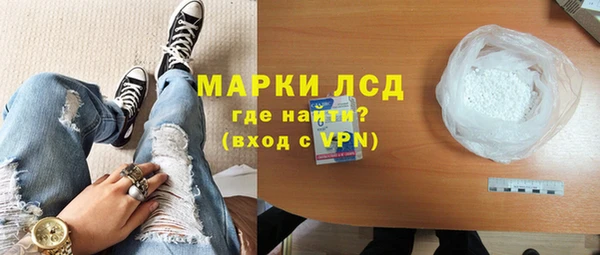 не бодяженный Вяземский