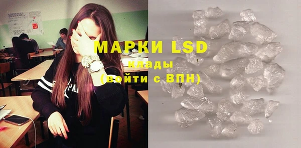apvp Вязники