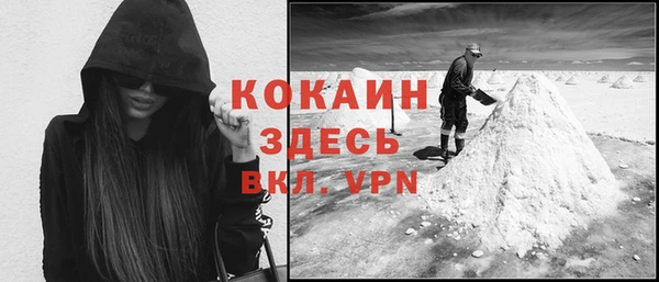не бодяженный Вяземский