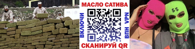 Дистиллят ТГК вейп  Чекалин 
